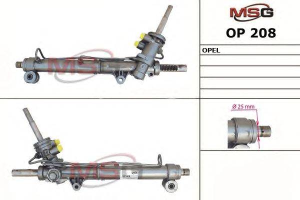 Рулевой механизм MSG OP 208