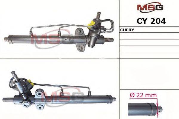 Рулевой механизм MSG CY204