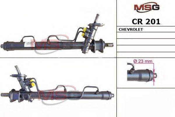 Рулевой механизм MSG CR 201