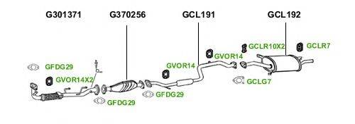 Система выпуска ОГ GT Exhaust 1245