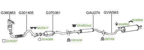 Система выпуска ОГ GT Exhaust 2150