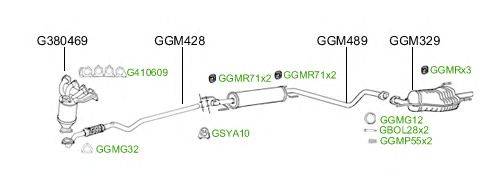 Система выпуска ОГ GT Exhaust 2451
