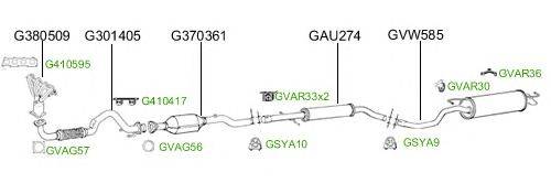 Система выпуска ОГ GT Exhaust 2734