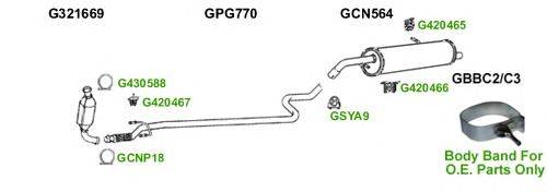 Система выпуска ОГ GT Exhaust 7574