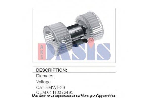 Вентилятор салона AKS DASIS 058330N