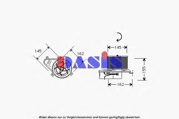 Вентилятор салона AKS DASIS 068200N