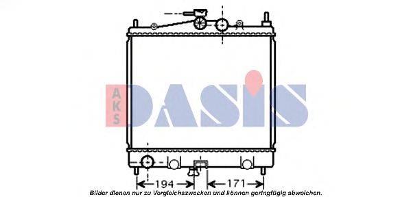 Радиатор, охлаждение двигателя AKS DASIS DN2247