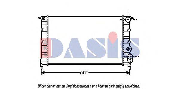 Радиатор, охлаждение двигателя AKS DASIS 23885