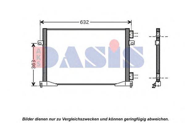 Конденсатор, кондиционер AKS DASIS 182045N