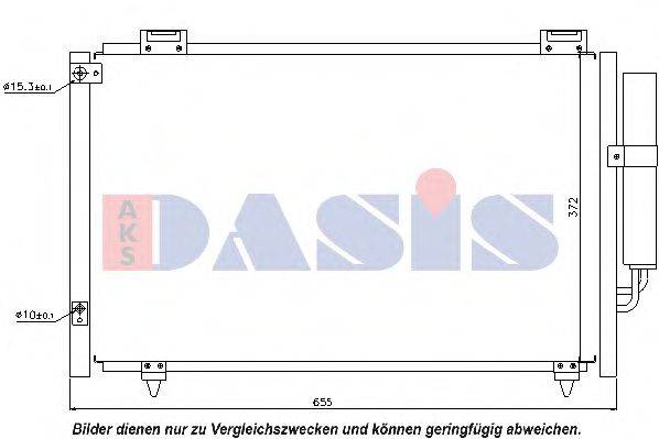 Конденсатор, кондиционер AKS DASIS 212038N