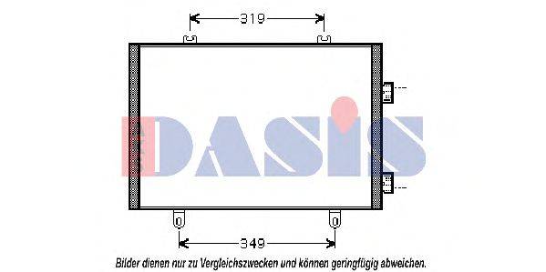 Конденсатор, кондиционер AKS DASIS 392002N