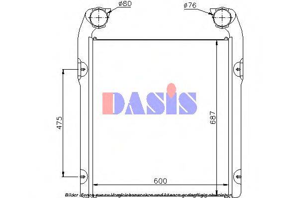 Интеркулер AKS DASIS 397230N