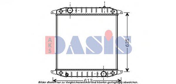 Радиатор, охлаждение двигателя AKS DASIS 400008N