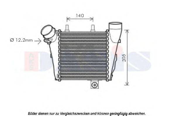 Интеркулер AKS DASIS 487036N