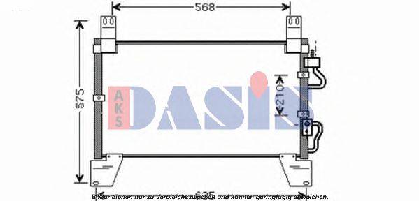 Конденсатор, кондиционер AKS DASIS 512034N