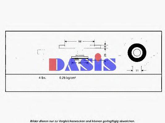 Крышка, радиатор AKS DASIS 751654N