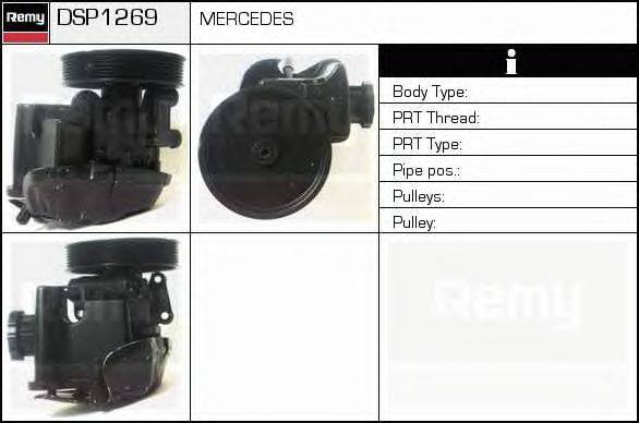 Гидравлический насос, рулевое управление DELCO REMY DSP1269