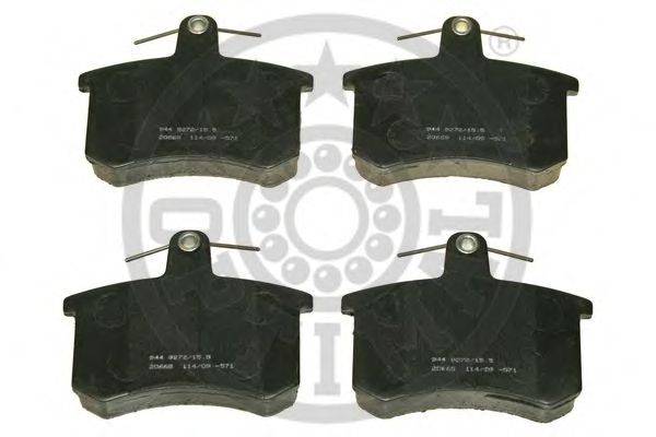 Комплект тормозных колодок, дисковый тормоз SIMER 29601