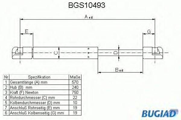 Газовая пружина, крышка багажник BUGIAD BGS10493