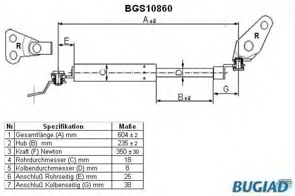 Газовая пружина, крышка багажник WALKER PRODUCTS 871050228