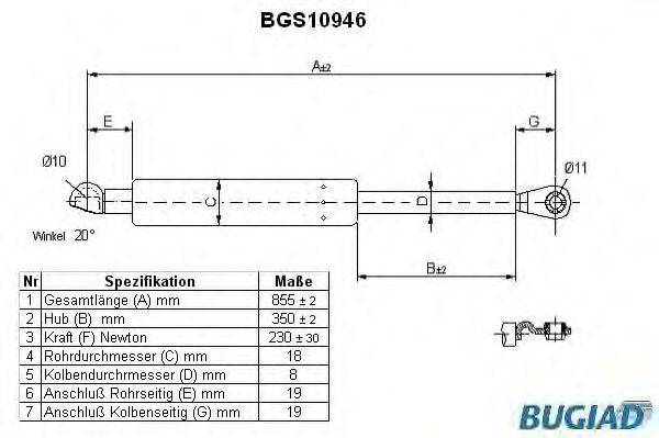 Газовая пружина, крышка багажник BUGIAD BGS10946