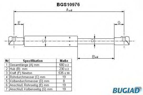 Газовая пружина, крышка багажник WALKER PRODUCTS 871028220