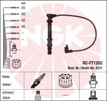 Комплект проводов зажигания NGK 2571
