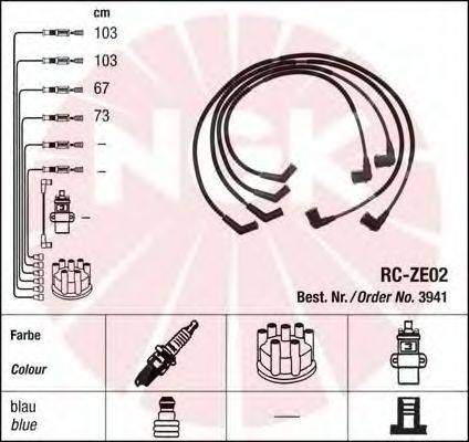 Комплект проводов зажигания NGK 3941