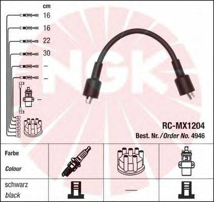 Комплект проводов зажигания NGK 4946