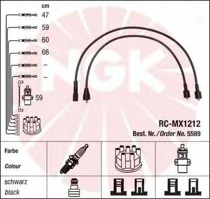 Комплект проводов зажигания NGK 5589