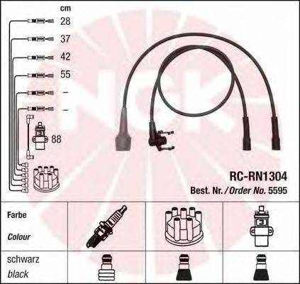 Комплект проводов зажигания NGK 5595