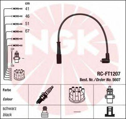 Комплект проводов зажигания NGK 5607