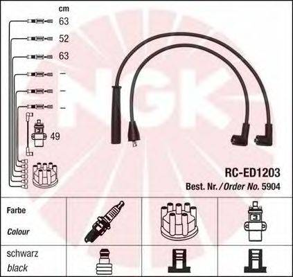 Комплект проводов зажигания NGK 5904