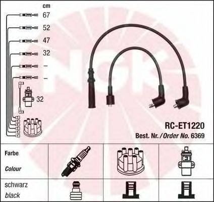 Комплект проводов зажигания NGK 6369