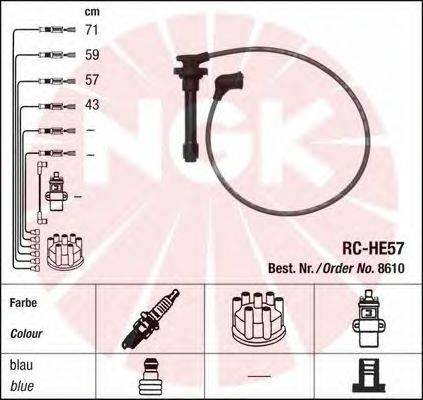 Комплект проводов зажигания NGK 8610