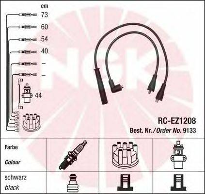 Комплект проводов зажигания NGK 9133