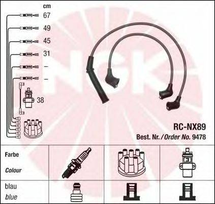 Комплект проводов зажигания NGK 9478