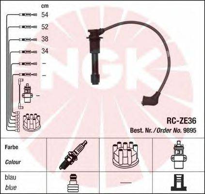 Комплект проводов зажигания NGK 9895