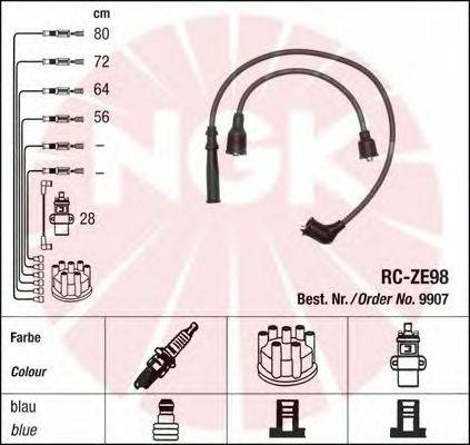 Комплект проводов зажигания NGK 9907