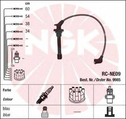 Комплект проводов зажигания NGK 9985
