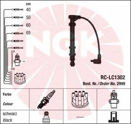 Комплект проводов зажигания NGK 2999