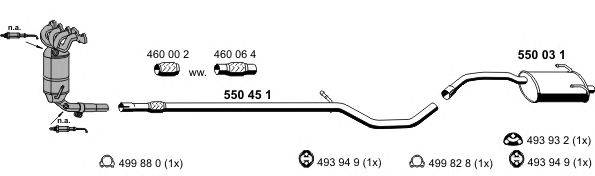 Система выпуска ОГ ERNST 120170
