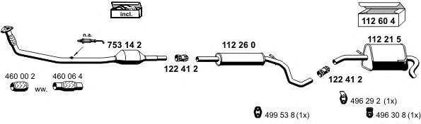 Система выпуска ОГ ERNST 060209