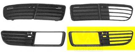 Решетка вентилятора, буфер VAN WEZEL 5824593