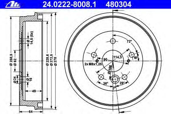 Тормозной барабан AIMCO 35038