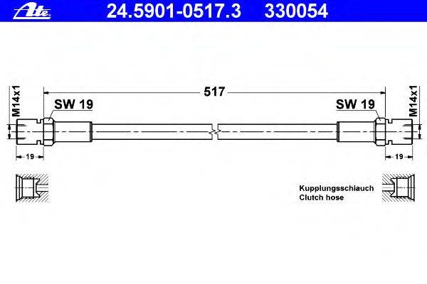 Шланг сцепления ATE 24.5901-0517.3