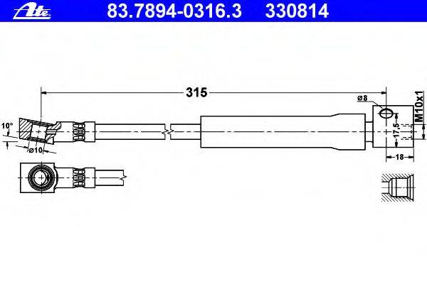 Тормозной шланг ATE 330814
