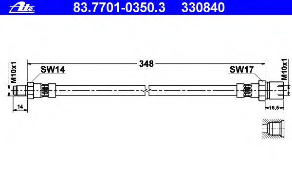 Тормозной шланг ATE 330840