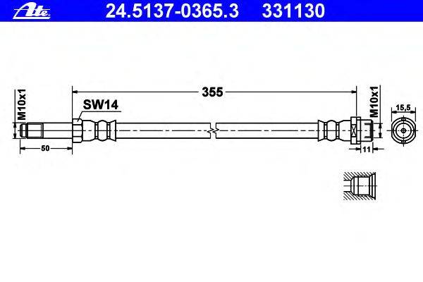 Тормозной шланг ATE 24.5137-0365.3