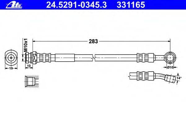 Тормозной шланг ATE 24.5291-0345.3